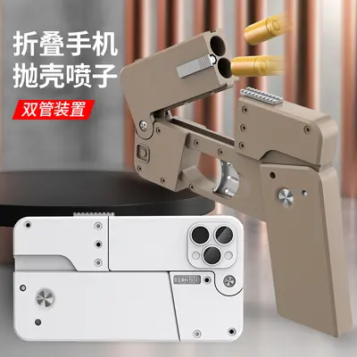 Foldable Toy Foam Dart Blaster, Portable Design