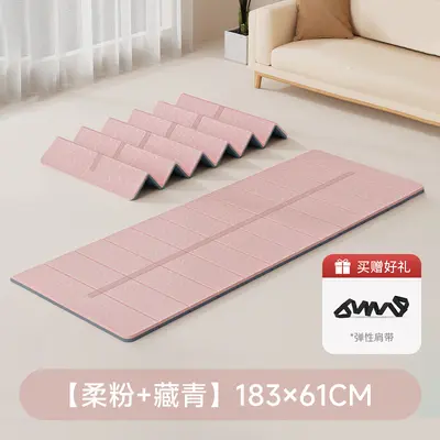 TPE yoga matı katlanabilir, kokusuz, kaymaz, profesyonel - 10