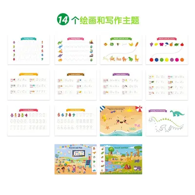 Önceden montajlı çocuk meşgul kitabı erken eğitim oyuncak tam set sessiz kitap