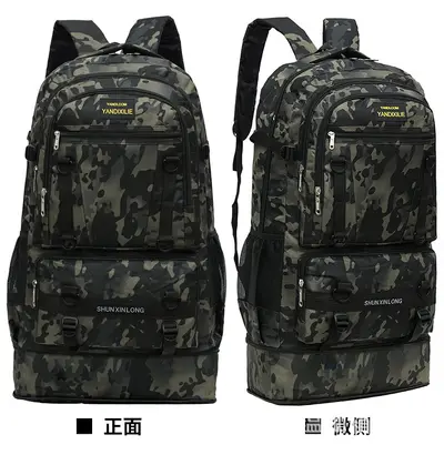 Rucksack zur grenzüberschreitenden Erweiterung, strapazierfähiger Retro-Rucksack, extra großer Wanderrucksack, Arbeitsreise-Camping-Gepäcktasche - 10