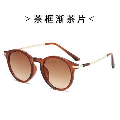 2413 Summer Sunglasses, UV Protection, Ultra-Light - 9