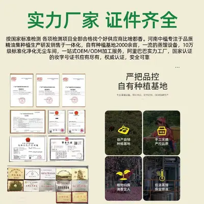 精华玻尿酸精华液50ml补水保湿面部美容院玫瑰玻尿酸精华液