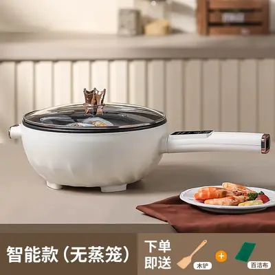 Multifunctional Electric Pot, Large Capacity, Non-Stick Electric Wok - 9