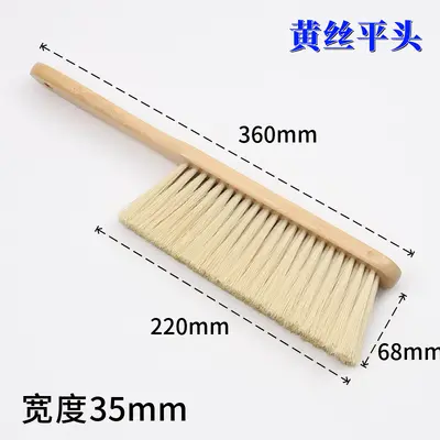 Bettbürste mit verlängertem Holzstiel, langer Borste - 8