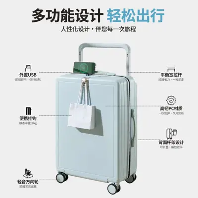 20-Inch Cabin Suitcase, Wide Wheels, Combination Lock, Lightweight - 4