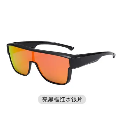 Large Frame TR Polarized Clip-On Sports Sunglasses with UV Protection - 13