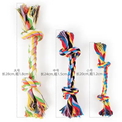 Teething Cotton Rope Dog Toy - 4
