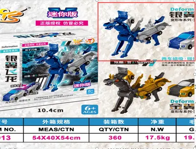 Kabao Combined Car Toy, Collision Deformation, 2-in-1 Mars Deer with Crystal Flying Dragon - 8