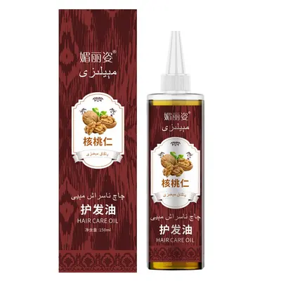 Xinjiang Weimei Black Seed Hair Care Oil