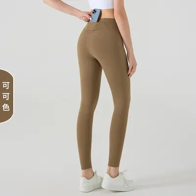 Hohe Taille Yogahose lang, Pfirsich-Po, elastische Sporthose - 13