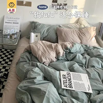A Sınıfı Annelik Bebek Yatak Takımı Yorgan Kılıfı Kalınlaştırılmış Su Yıkama Pamuk Yatak Çarşafı Yerleşik Çarşaf Öğrenci Yurdu Üç Parçalı Set 4 - 12