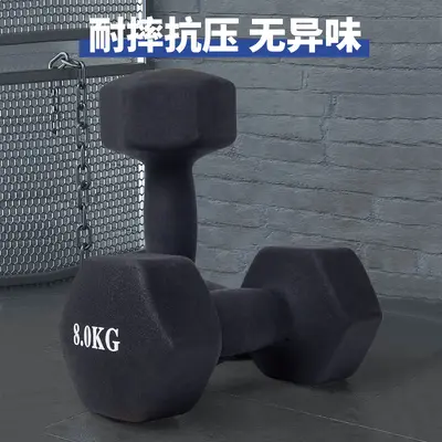 Hexagonal dumbbell set, cast iron, solid construction