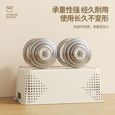 Kunststoff-Aufbewahrungskorb mit Abtropffunktion für Küche und Bad