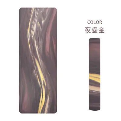 Flow Pattern Frosted PU Natural Rubber Yoga Mat, Non-Slip, Luxury - 10