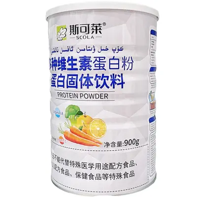 Scolaide çok vitaminli protein tozu 900 g kutu - 4
