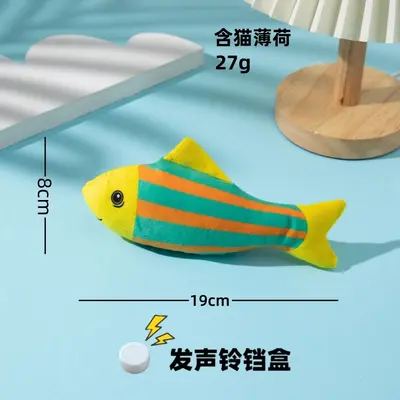 Cartoon Fish Catnip Cat Toy with Cat Grass Bite-Resistant - 8