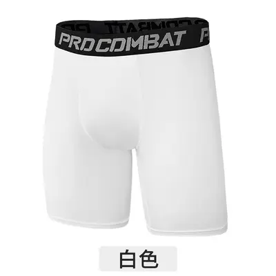 Men's Compression Fitness Shorts, Quick-Dry, Five-Point Length - 10