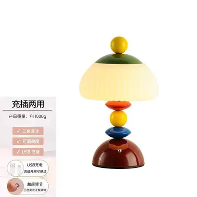 Minimalist Cream Style Bedside Table Lamp for Bedroom and Children's Room