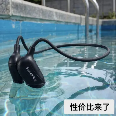 Yeni Modeli Yüzme Kemik İletişim Bluetooth Kulaklık Spor Koşu Profesyonel Su Geçirmez Kablosuz Ultra Uzun Pil Ömrü 16G Bellek - 2