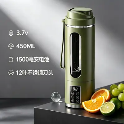 Portable juicer, rechargeable, ice crushing