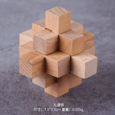 Luban Lock Full Set, Wooden Puzzle, High Difficulty - 10