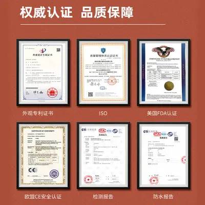 雅贝康电动牙刷声波家用成人自动学生党充电式批发扫振软毛牙刷 - 5
