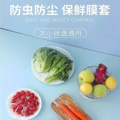 Food-grade PE plastic stretch covers with elastic edges for kitchen