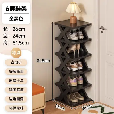 Foldable Shoe Rack, Dustproof, Narrow Multi-Layer Shoe Cabinet for Entryway - 10