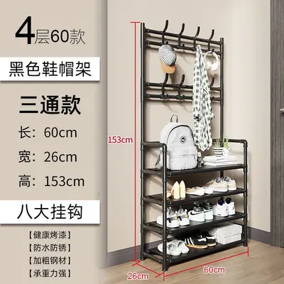 Multi-Layer Floor Shoe Rack with Integrated Coat and Hat Hanger - 8