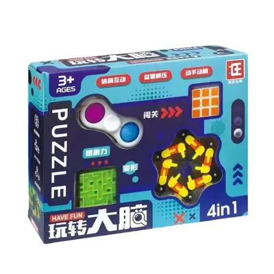 Children's Educational Decompression Magic Bean, Rubik's Cube and Luban Lock Toy Set