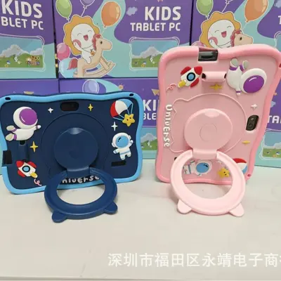 TK best-selling children's tablet with IPS screen IWAWA live streaming cross-border e-commerce gift 7 inch touchscreen