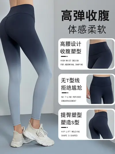 Lulu Yoga Pantolonu Yüksek Bel Kalça Kaldırıcı Nefes Alabilen Hızlı Kuruyan