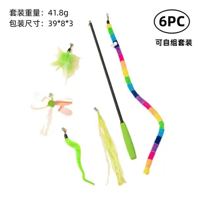 Cat Toy Combo Set with Cat Teaser Wand and Mouse Toys - 7