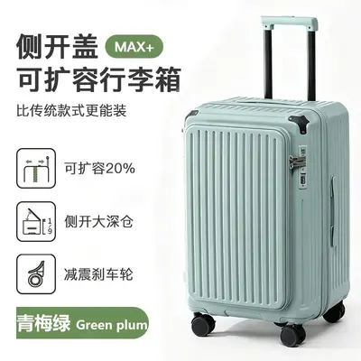 28-Inch Expandable Side-Opening Suitcase with Combination Lock - 13