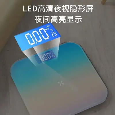 Yüksek Hassasiyetli Elektronik Vücut Ağırlığı Ölçeği Vücut Yağ Akıllı Hassas Ölçek Çok Fonksiyonlu Şarj Edilebilir Sağlık Kadın Kilo Verme Ev Ölçeği