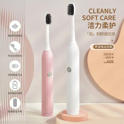 Smart Sonic Electric Toothbrush Couple Set, Waterproof, Rechargeable - 3