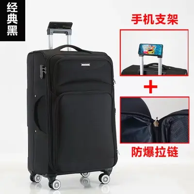 Oxford Fabric Large Capacity Suitcase, 24 Inch, Combination Lock - 7