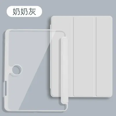 OPPO Pad 5 / Pad 6 Pro Tablet Kılıfı, Kalem Yuvalı Akrilik, 12.1 inç - 8