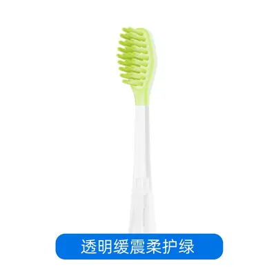 AFT-Compatible Replacement Brush Head for usmile Smile Electric Toothbrush - 9