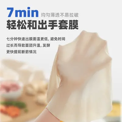 Guanting commercial B20 mixer multifunctional meat filling kneading machine fully automatic cake fresh cream egg beater