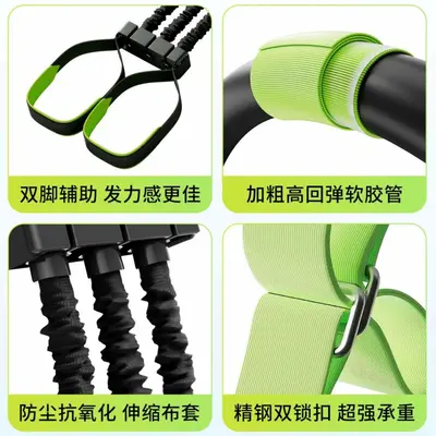 Pull-Up Assist Band Set with Foot Loops, Latex Resistance Bands - 5