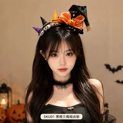 Halloween Witch Hat Pumpkin Headband Party Costume - 11