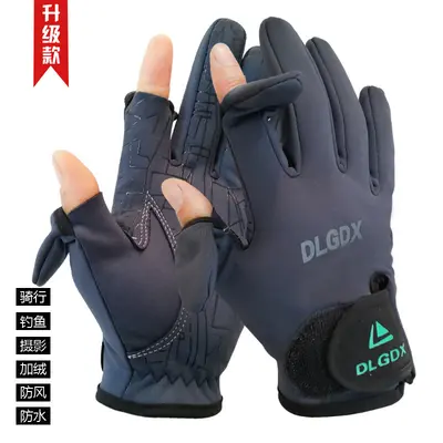Wasserdichte winddichte Angelhandschuhe, 2 Finger frei, gefüttert, Winter-Modell