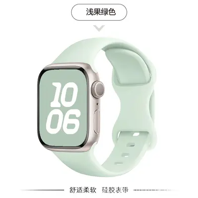 Apple Watch Silikon Kordon, 8 Tokalı Spor Model, Seri 1-10 Uyumlu - 11