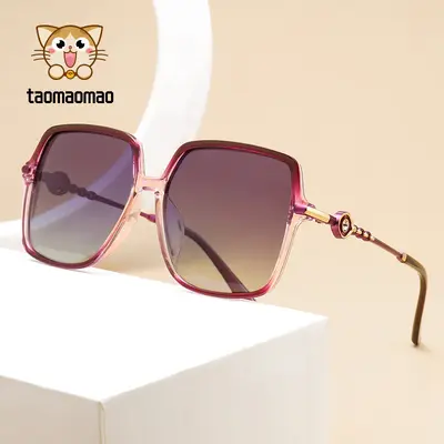 Women's Square Large Frame Polarized Sunglasses, UV Protection - 1