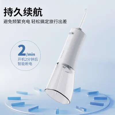 Taşınabilir su diş ipi, ağız temizleme, ev kullanımı oral irrigatör