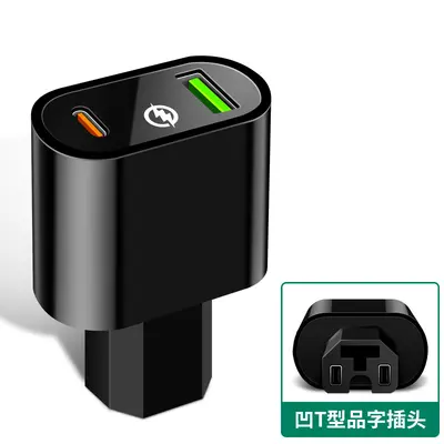 Yeni ulusal standart 66W (2+2) elektrikli araç cep telefonu şarj cihazı USB süper hızlı şarj şişesi araba typeC flaş şarj - 10