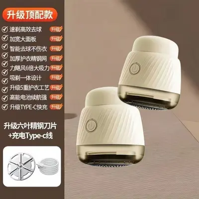 Clearance Sale Latest Genuine German Electric Fabric Pilling Remover Hair Removal Suction Pilling Shaver Magic Tool