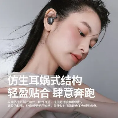 Sport-Ohrbügel Bluetooth-Kopfhörer kabellos mit langer Akkulaufzeit