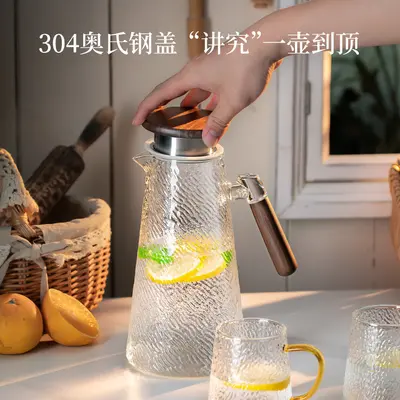 Heat-resistant glass water pitcher set, 5-piece teapot kit